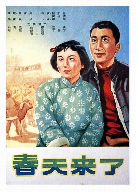 定制约翰肯尼迪大学文凭毕业证